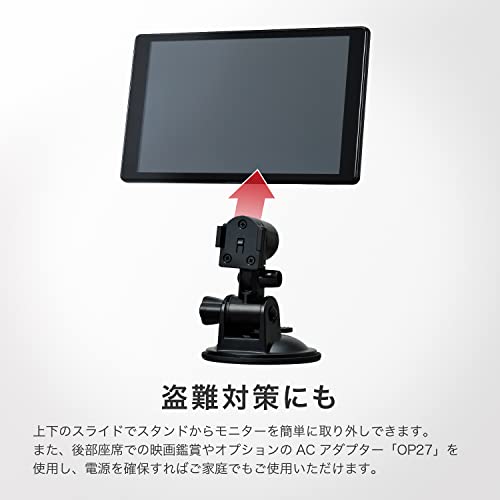 静電式8インチフルセグナビ PNM89F  8