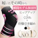 ALDO ガードルショーツ 1