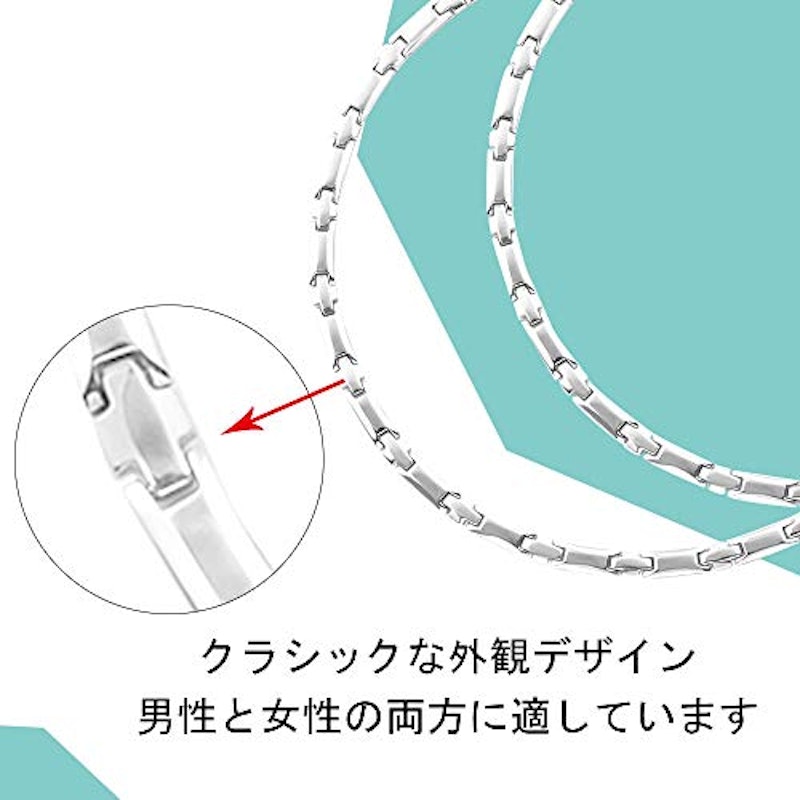 ゲルマニウムネックレス 6