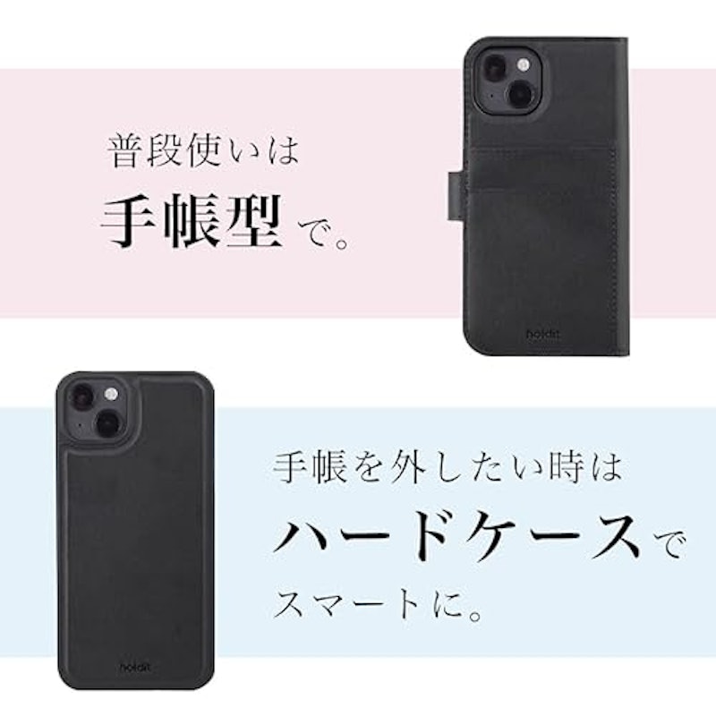 iPhoneケース 2