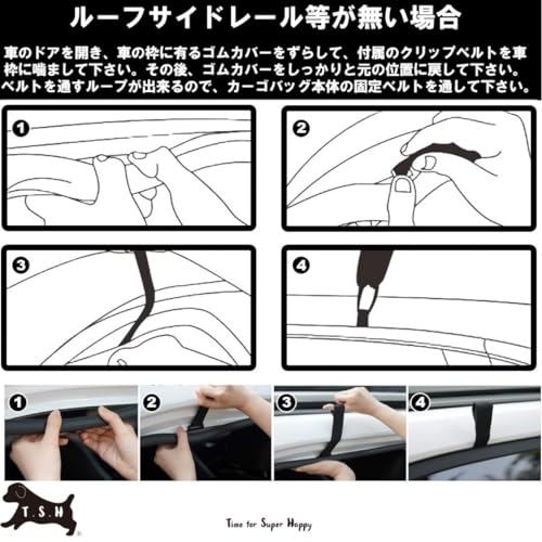 防水カーゴバッグ 5