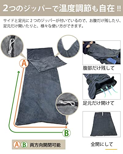 くるむん ボアフリースロング 5