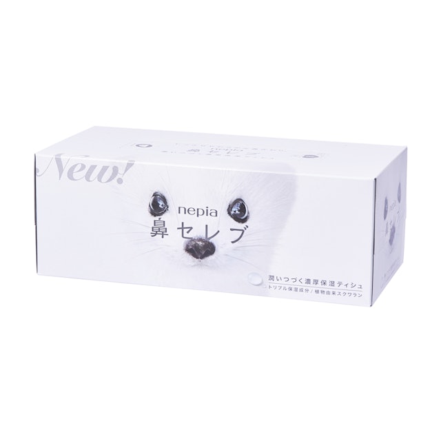 徹底比較 ティッシュのおすすめ人気ランキング選 鼻セレブ エリエール スコッティ Mybest 徹底比較 ティッシュのおすすめ人気ランキング選 鼻セレブ エリエール スコッティ Mybest