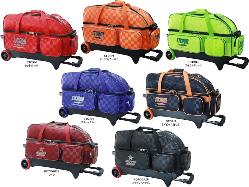 SB233-DC RB233-DC 3Ball Carry Bag 1