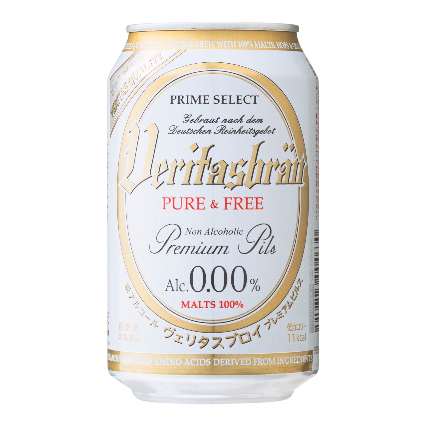 パナバック VERITASBRAU ピュア＆フリー クチコミ評価・評判&検証レビュー 1