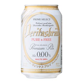 パナバック VERITASBRAU ピュア&フリー クチコミ評価・評判&検証レビュー 1
