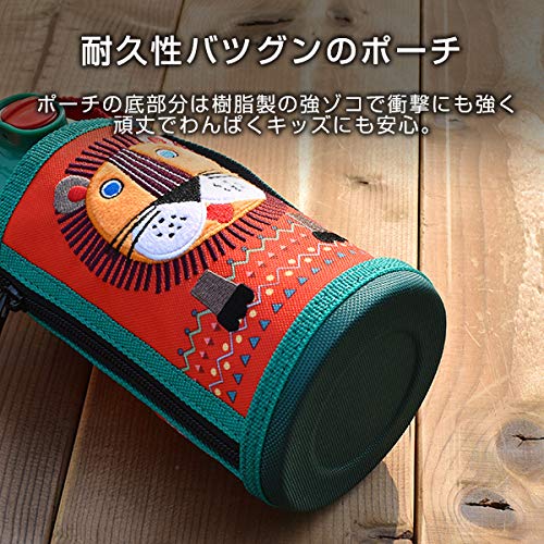サハラ コロボックル ステンレスボトル 5