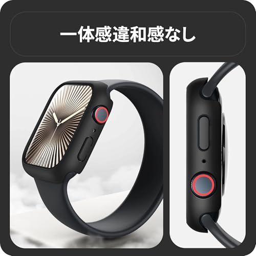 Apple Watch ケース 3