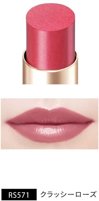 マキアージュのリップおすすめ人気ランキング10選 グラマラスルージュ リキッド ティントタイプも Mybest マキアージュのリップおすすめ人気ランキング10選 グラマラスルージュ リキッド ティントタイプも Mybest