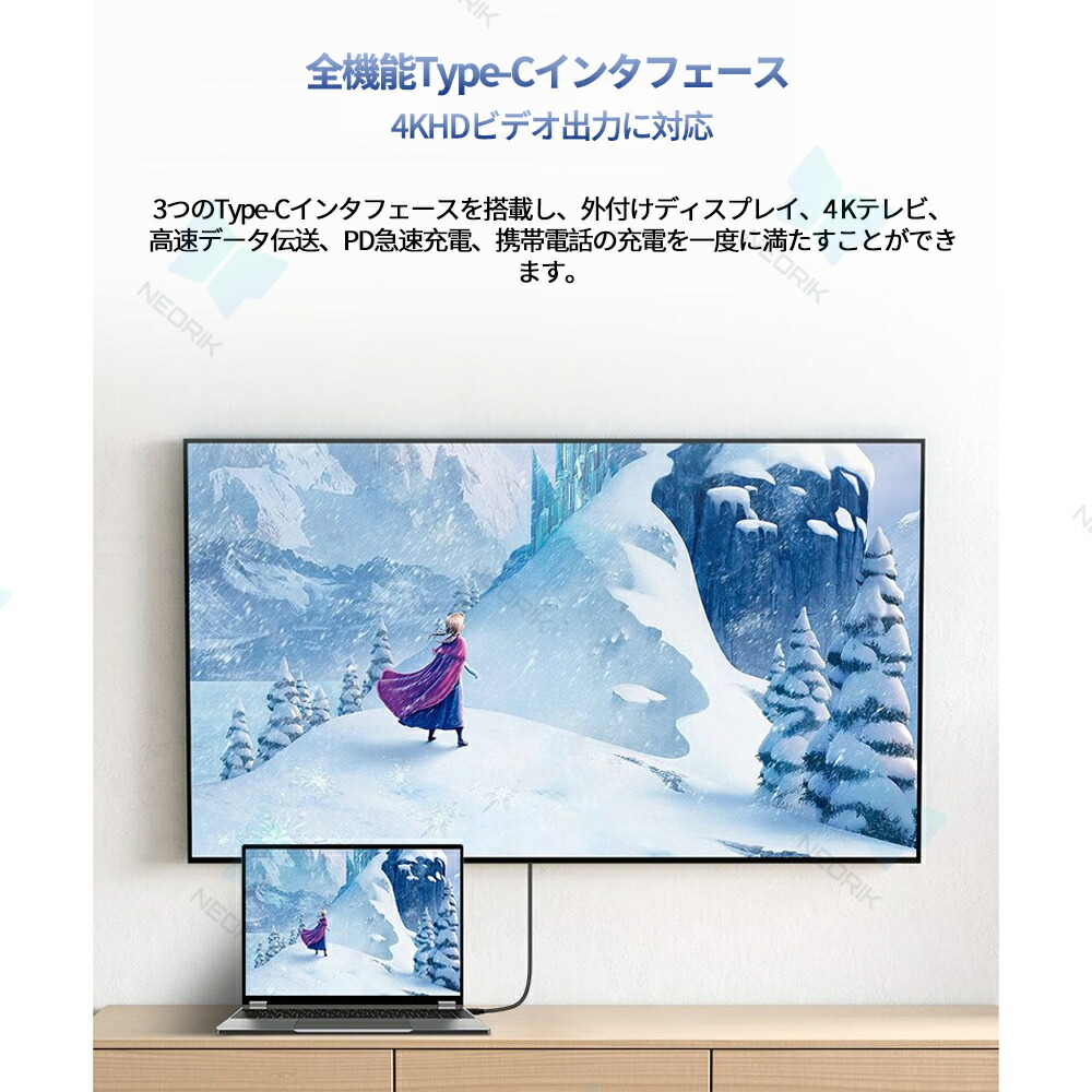 ノートパソコン 10