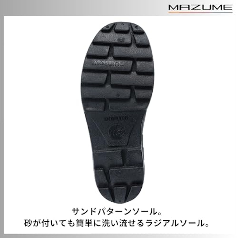 ゲームウェーダー サーフマニア(サンドパターンソール) 6