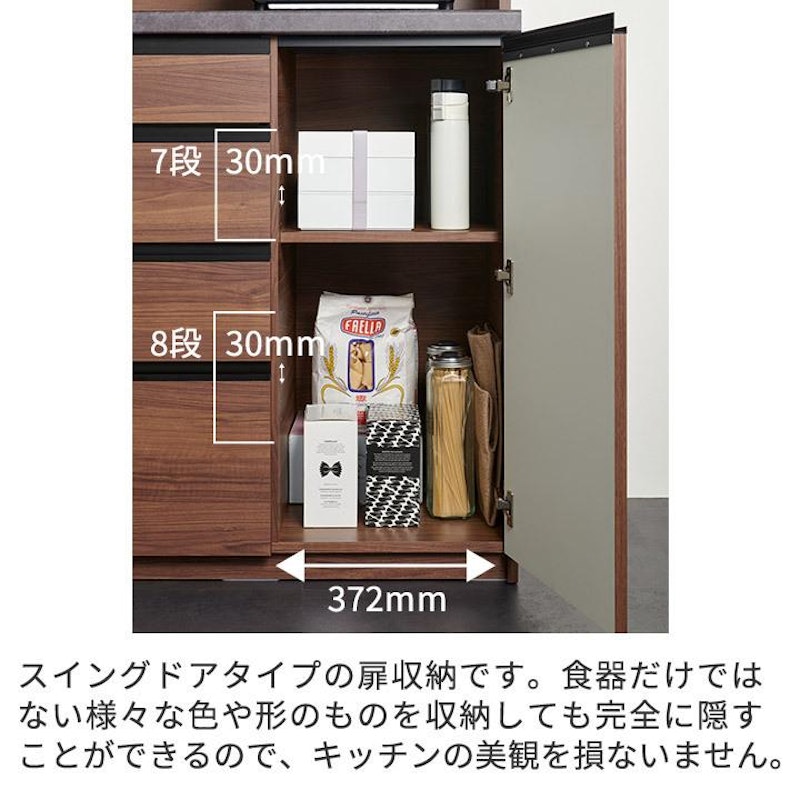 キッチンカウンター 6