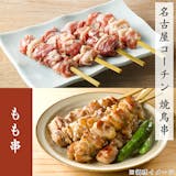 お歳暮・冬ギフトのおすすめ人気ランキング【2026年9月】 4