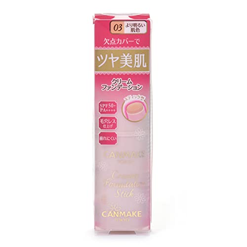 クリーミーファンデーションスティック 4