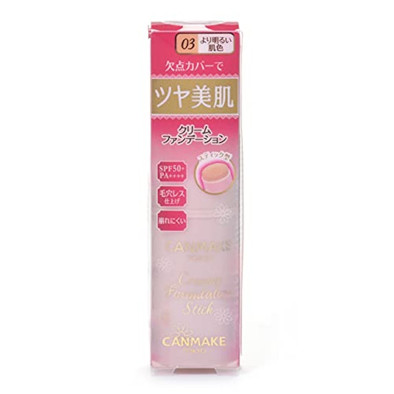 クリーミーファンデーションスティック 4