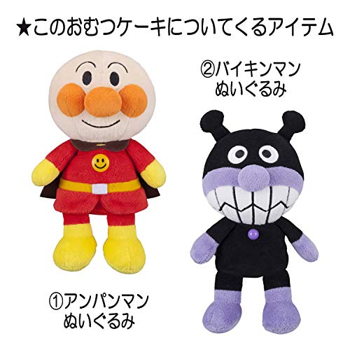 アンパンマンとバイキンマンのおむつケーキ 3
