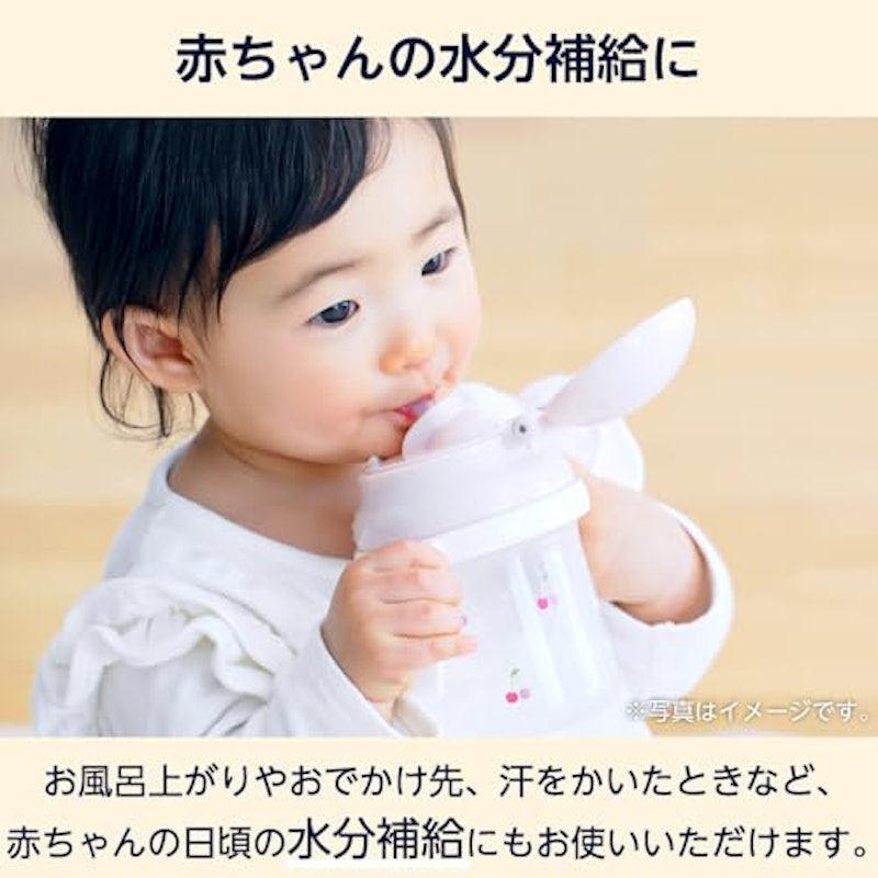 赤ちゃんの純水 7