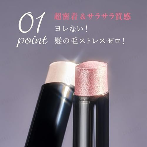 ルミナスフィットペン 3