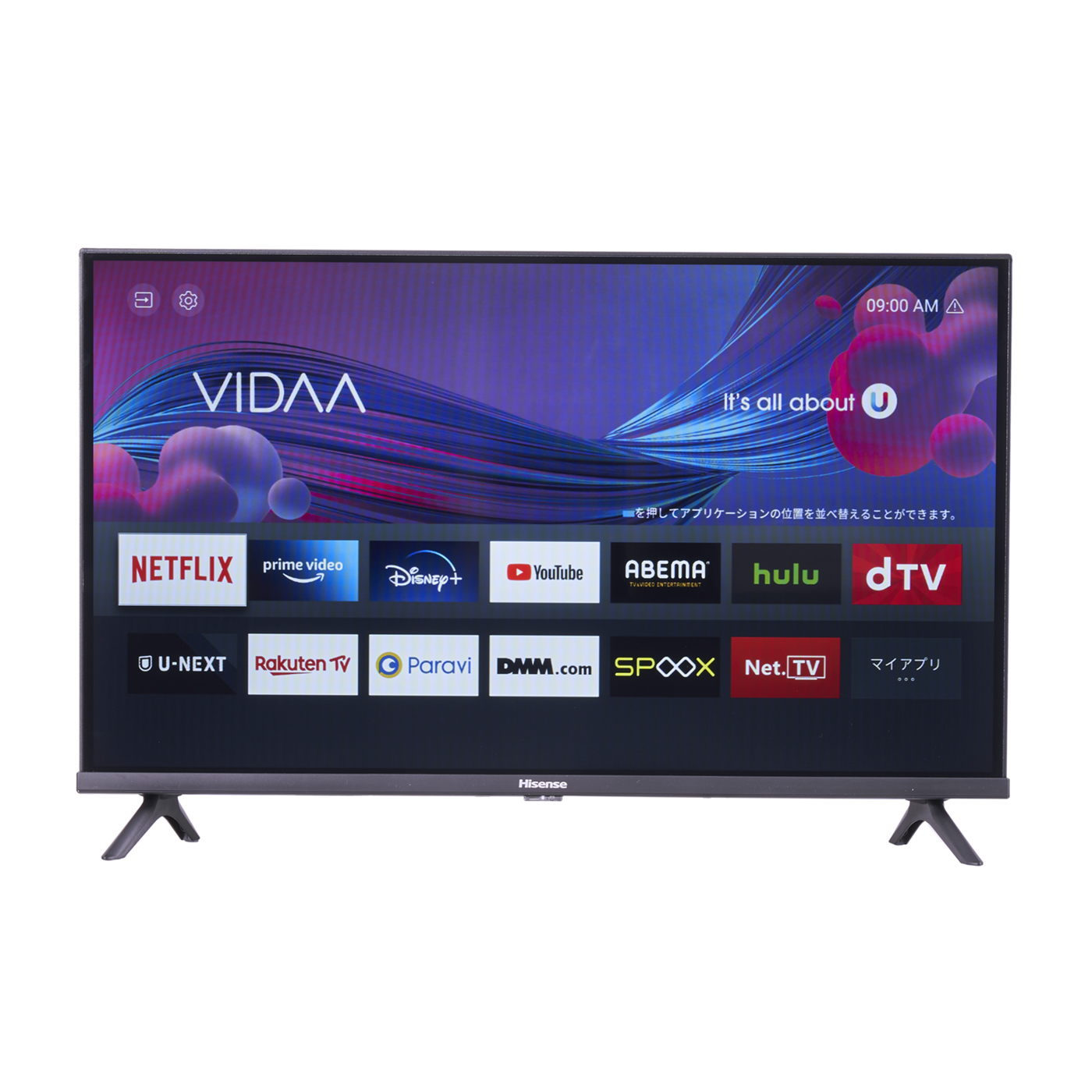 美品‼️】?HIsense?2020年製32インチ液晶テレビ?