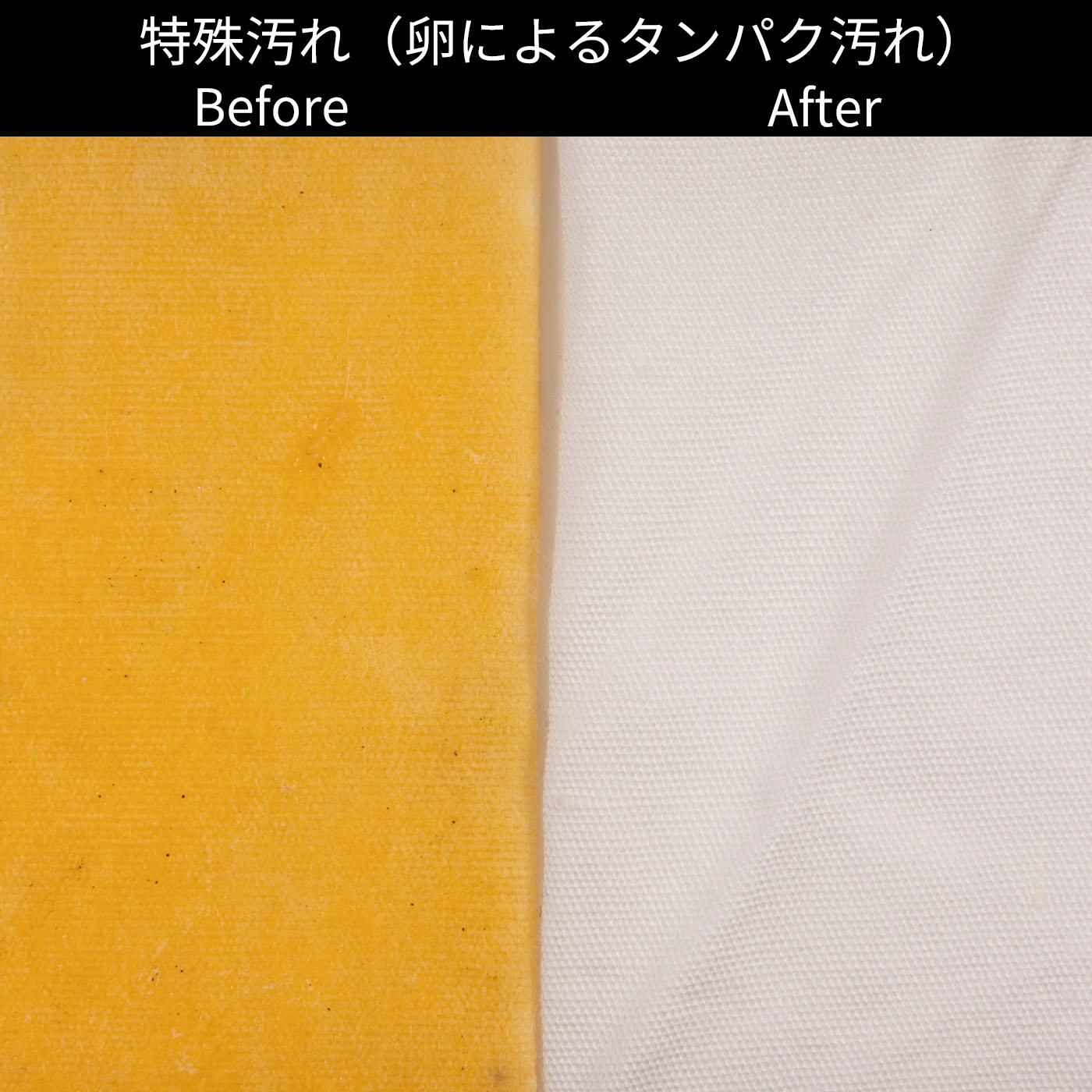 ドラム式洗濯乾燥機  11