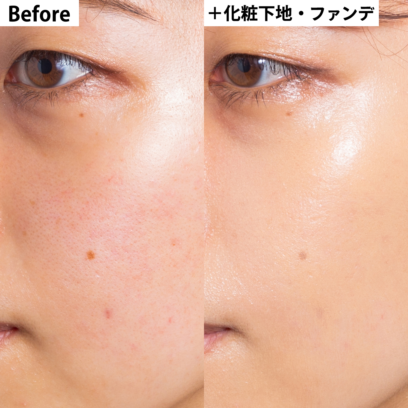 ⚫️3本セット⚫️シルクリスタ ファンデーション 25g Amazon | シルクリスタ [ ファンデーション 美白 オールインワン