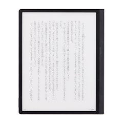 HUAWEI MatePad Paperを検証レビュー!電子書籍リーダーの選び方 HUAWEI MatePad Paperを検証レビュー!電子書籍リーダーの選び方