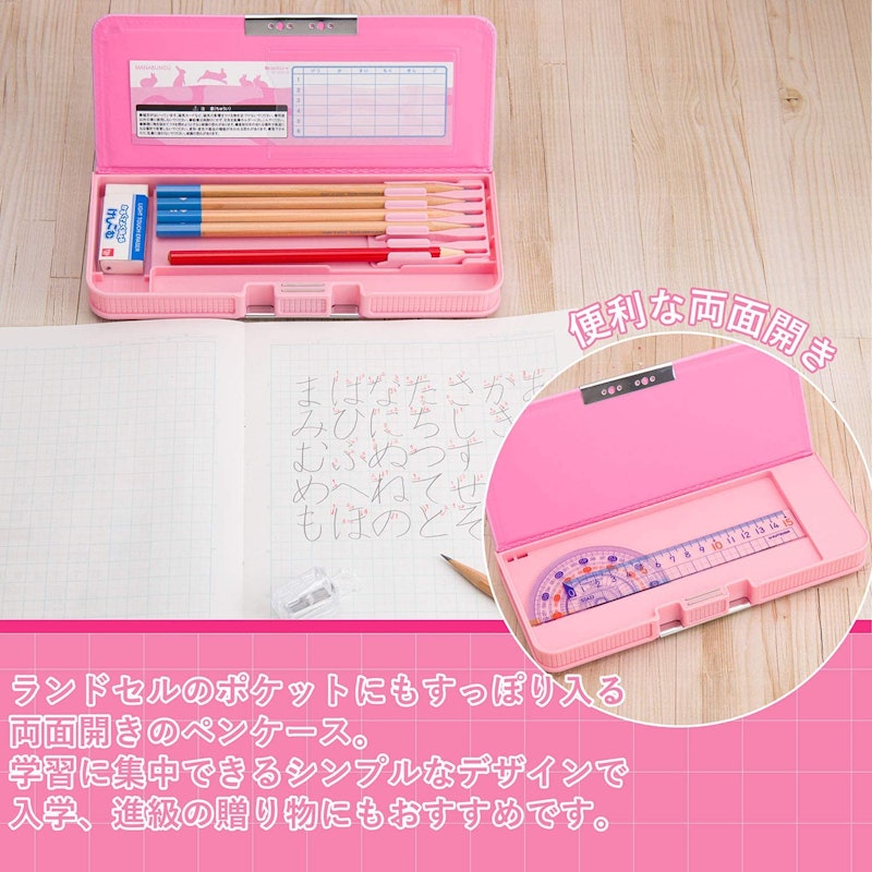22年 ピンクの筆箱のおすすめ人気ランキング10選 Mybest 22年 ピンクの筆箱のおすすめ人気ランキング10選 Mybest
