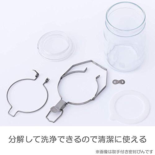 取手付密封びん 4
