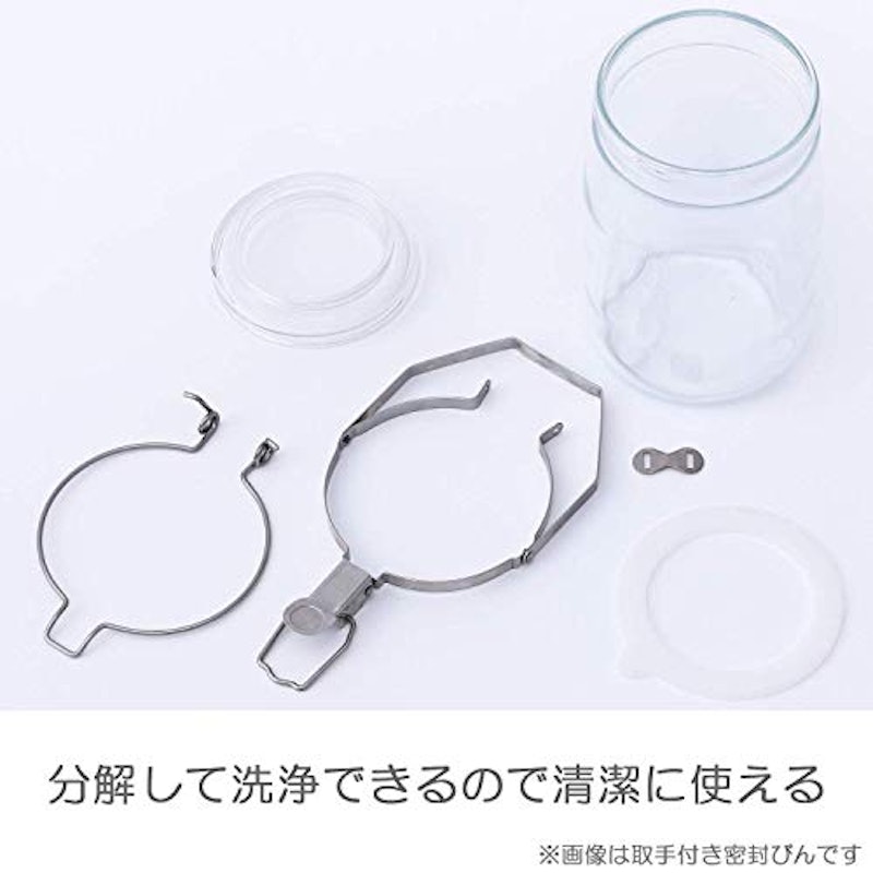 取手付密封びん 4
