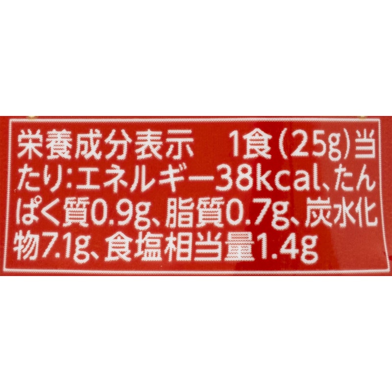 焼肉のたれ宮殿 中辛 4
