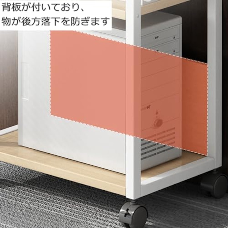 サイドワゴン 3
