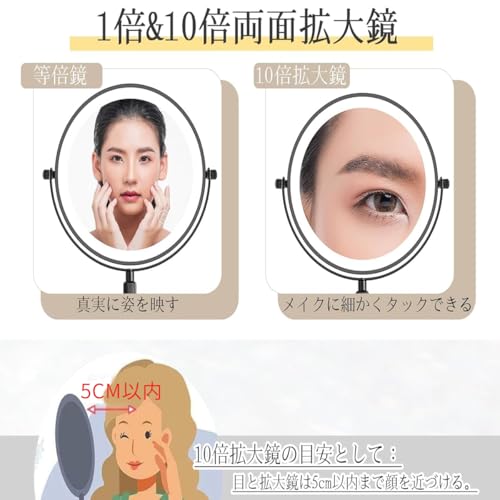 メイクアップミラーのおすすめ人気ランキング【2026年1月】 | マイベスト