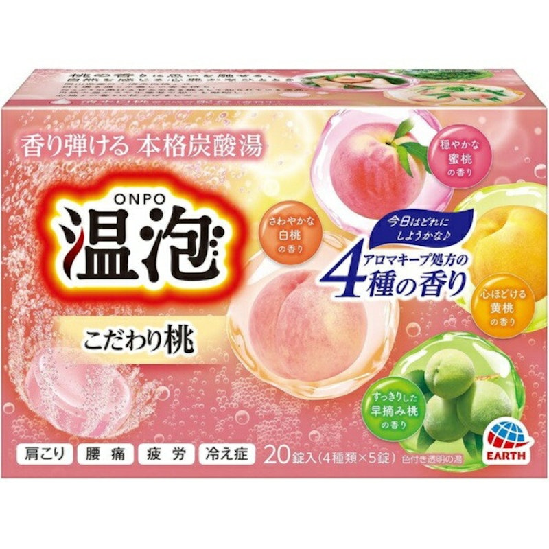 こだわり桃 1