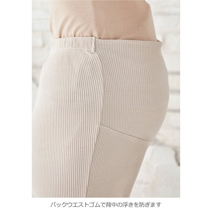 セルフカットワイドパンツ 3