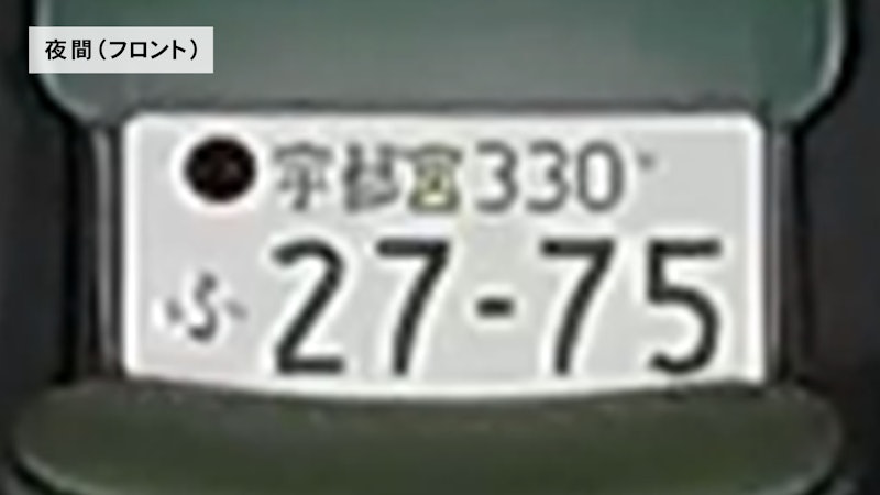 前後2カメラドライブレコーダー 6