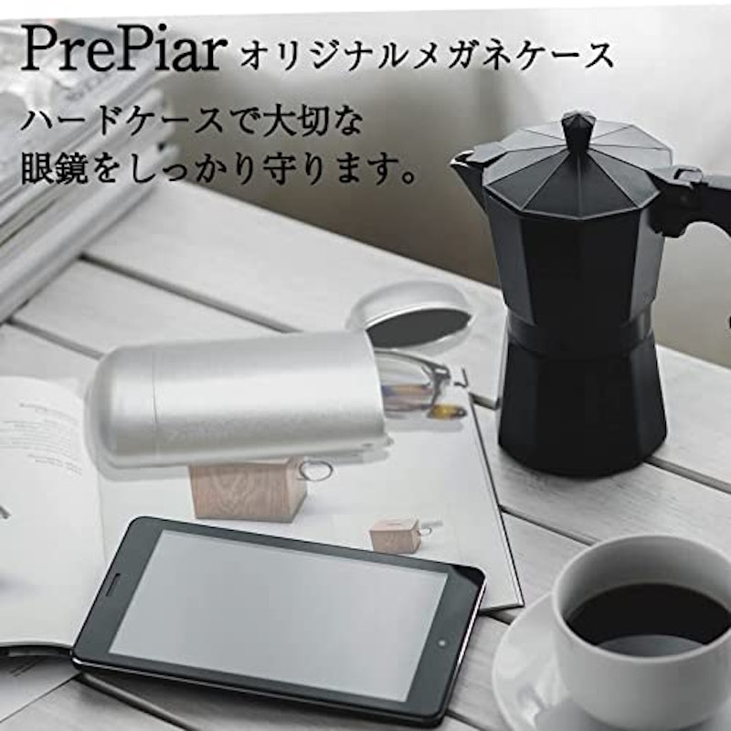 メガネケース 3