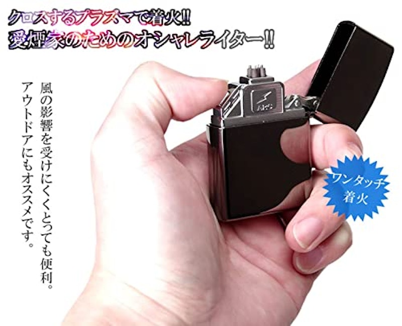 アークライターZIPPO調 5