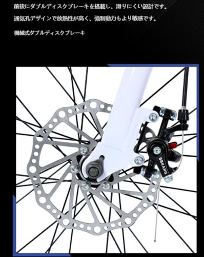 ロードバイク 4