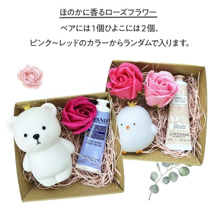 ハンドクリーム ふんわりライト & ソープフラワー セット 5