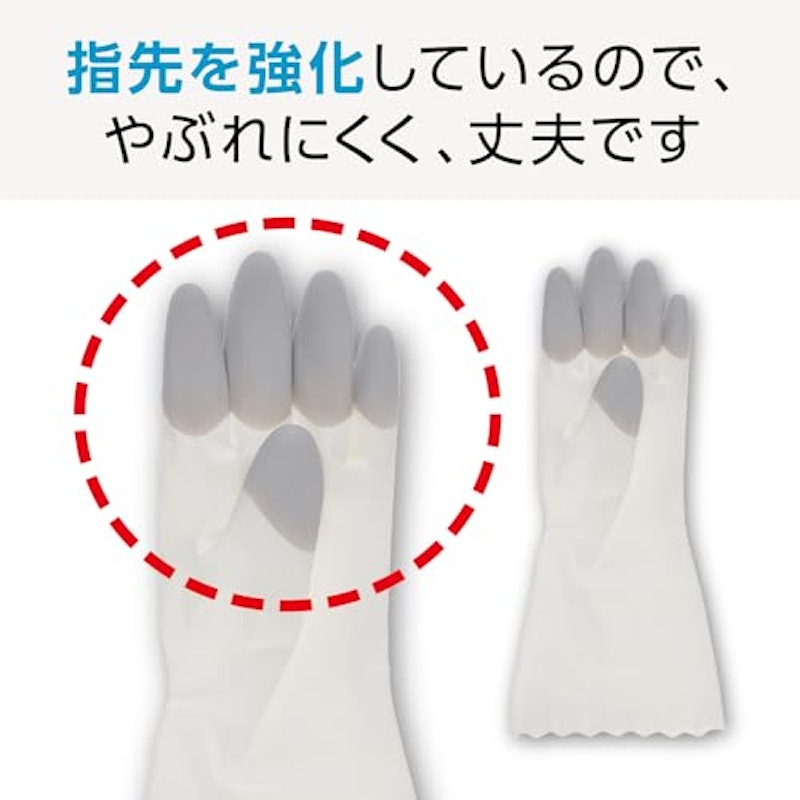 ビニール うす手 ライフデザイン 3