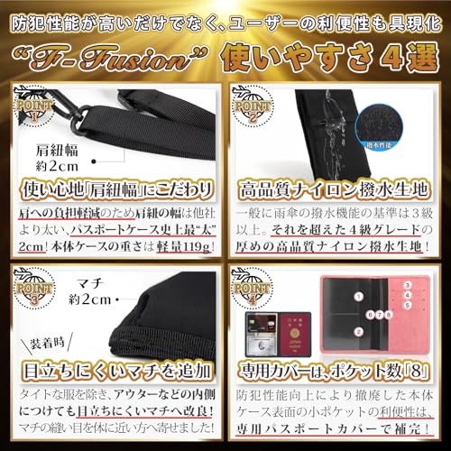 パスポートケース  4