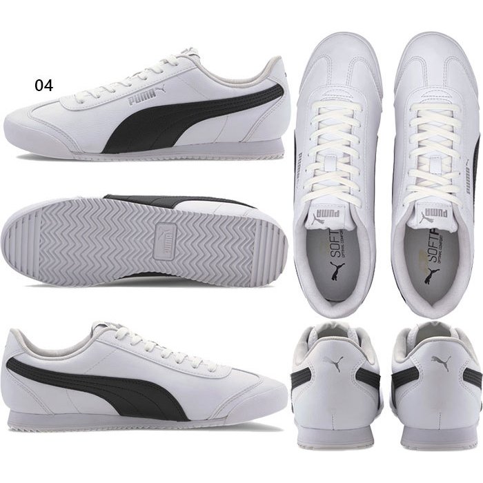 22年 プーマのメンズスニーカーのおすすめ人気ランキング10選 Mybest