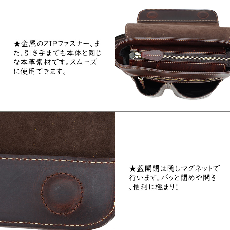 ショルダーバッグ 4