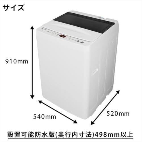 全自動洗濯機 2