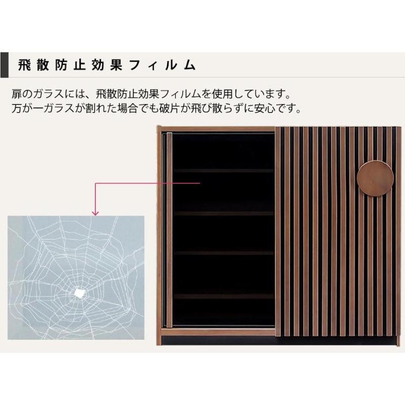 キッチンカウンター 5