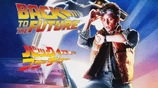 洋画・外国映画 popo 伝説”の90年代青春映画『KIDS』『バッファロー'66』上映！『mid90s