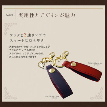 22年 メンズ向けキーホルダーのおすすめ人気ランキング35選 Mybest