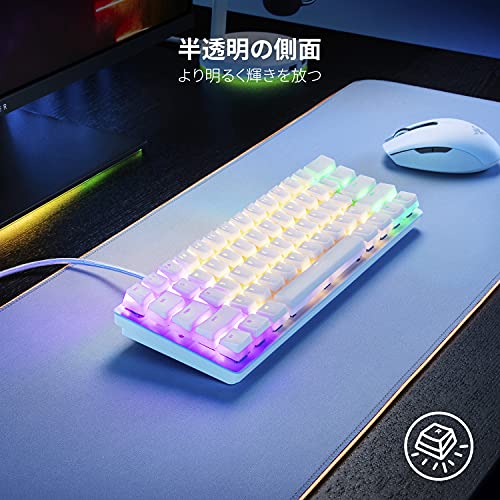 Phantom Keycap Upgrade Set 3