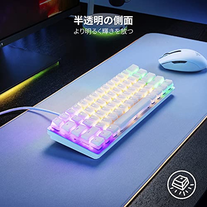 Phantom Keycap Upgrade Set 3