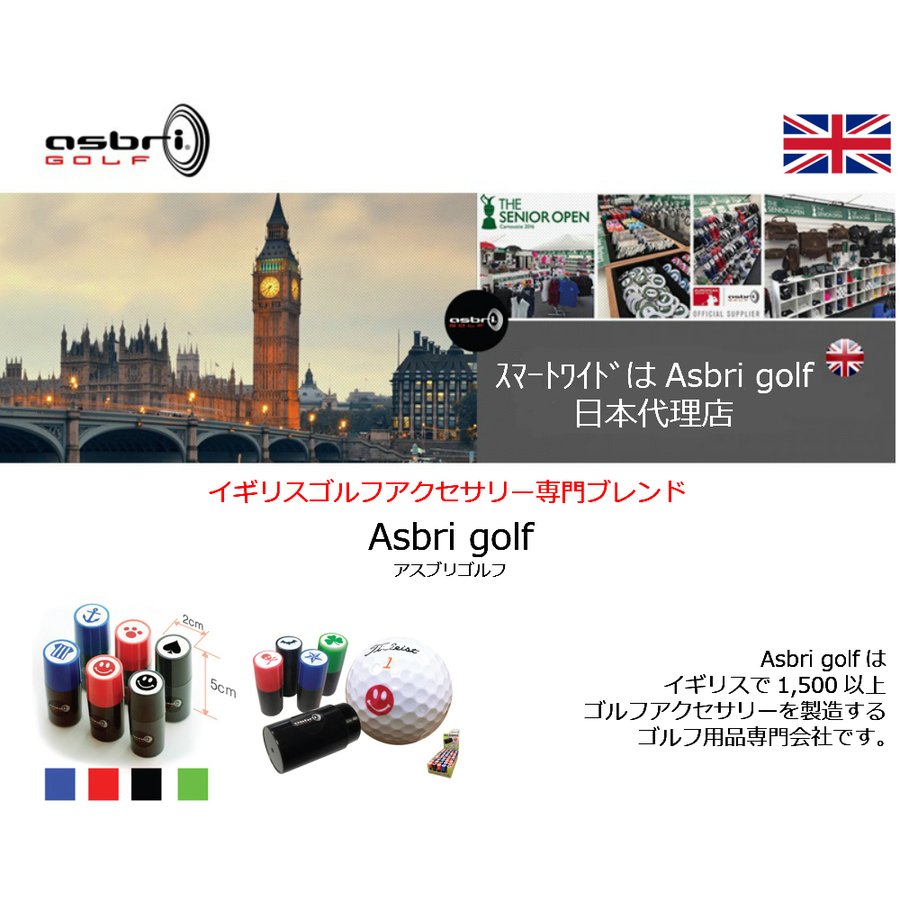 21年 ゴルフボールスタンプのおすすめ人気ランキング10選 Mybest